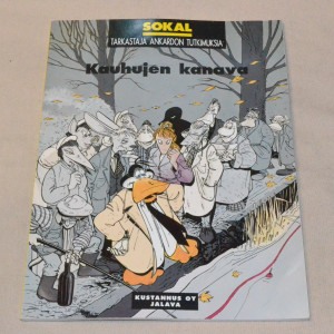 Ankardo Kauhujen kanava